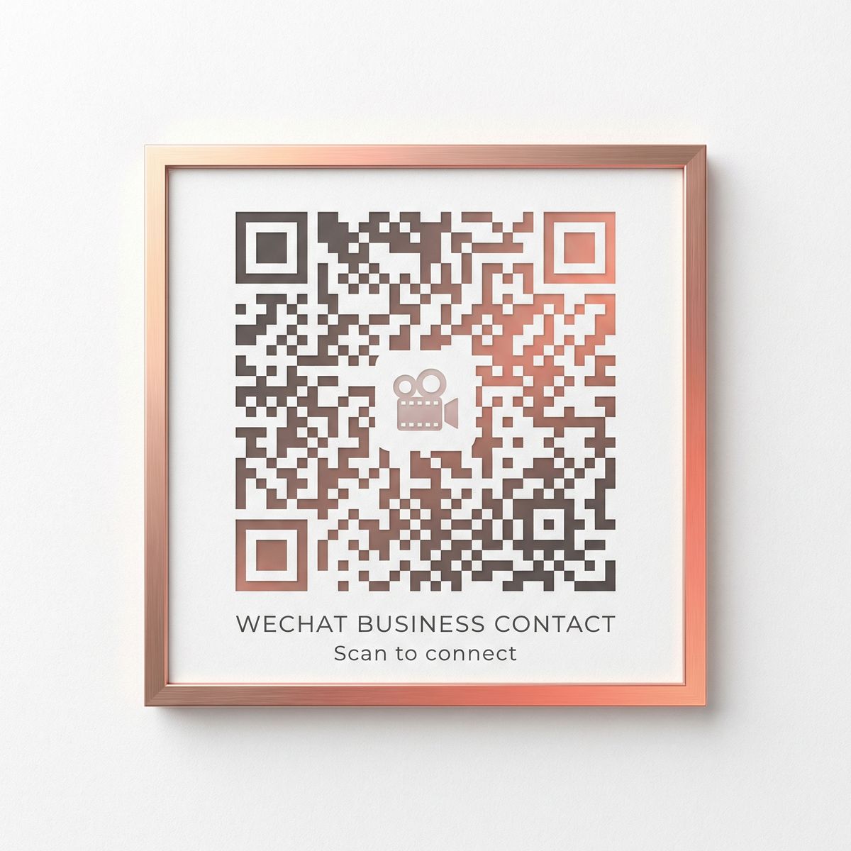 草莓视频商务二维码